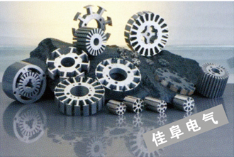 Laminations for Automobile Motor